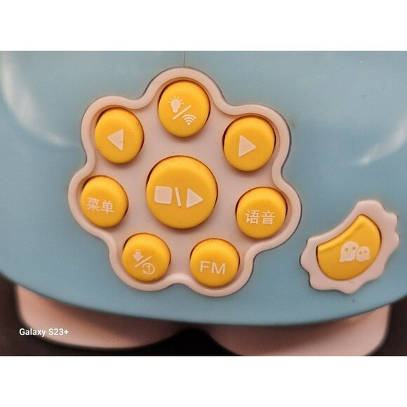 Baby Toy Alilo Honey Bunny Storytelling Music Night Light Speaks Chinese - Picture 7 of 9